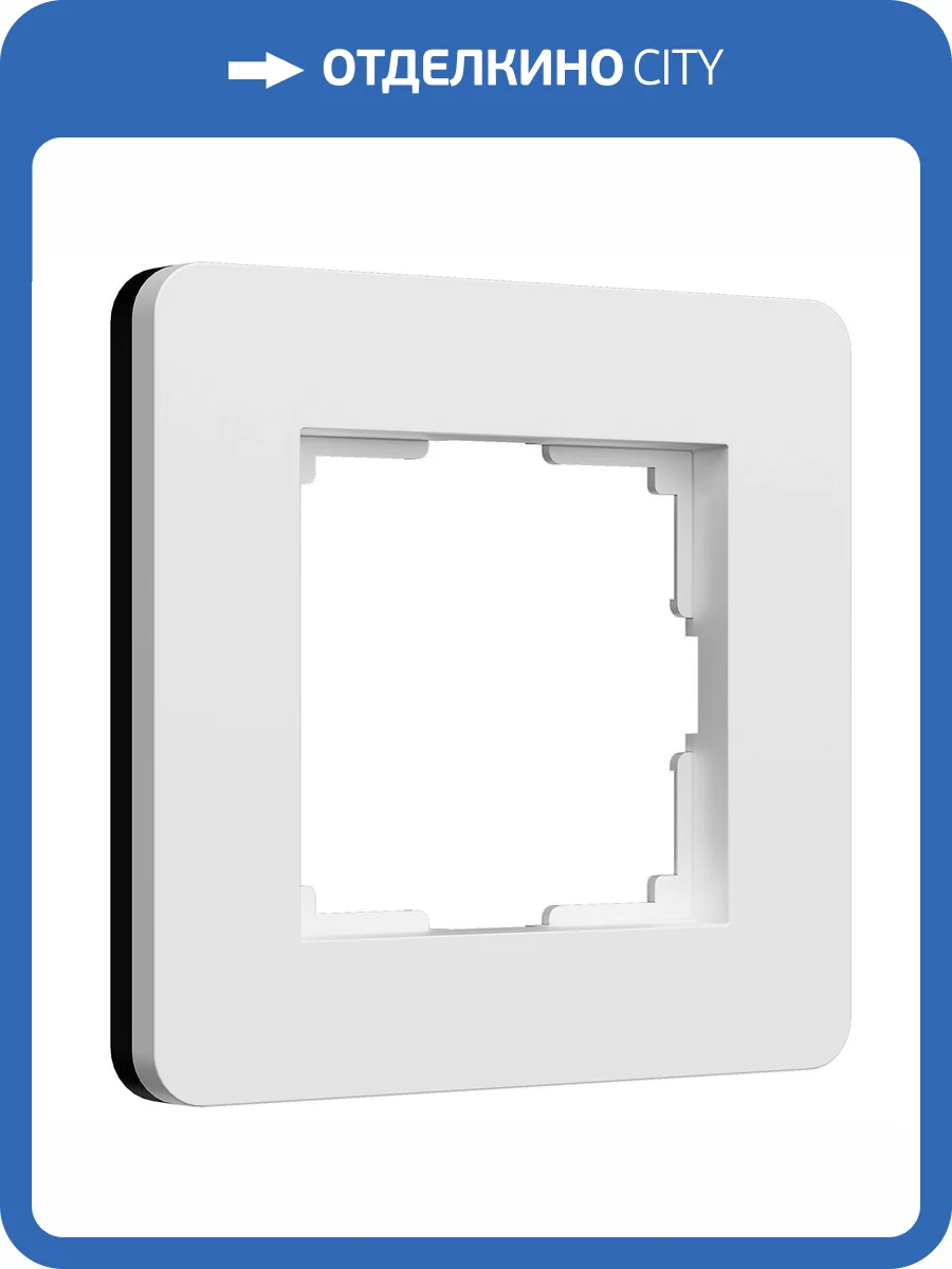 Рамка Werkel Split W0013068 фото 6