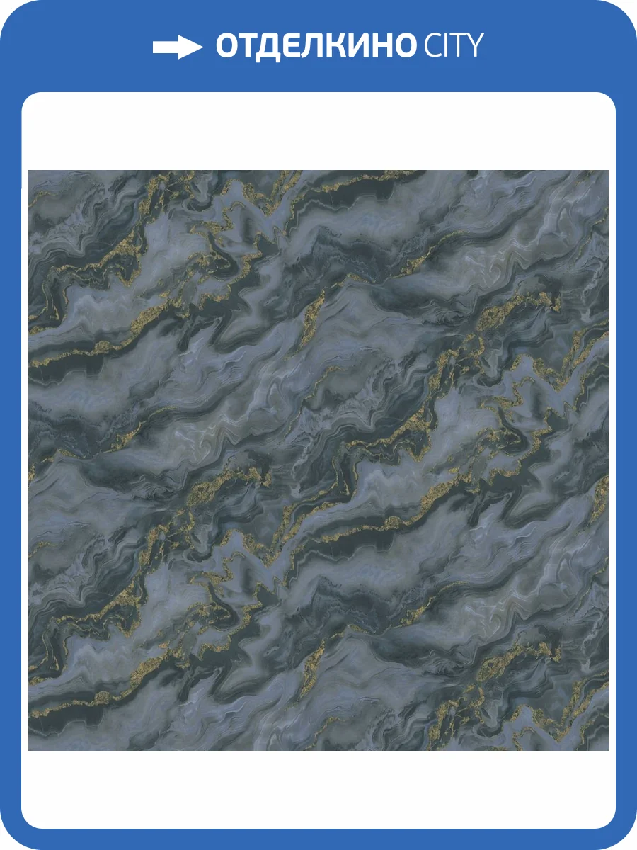 Обои Erismann Elle 4 ER12219-08 фото 2