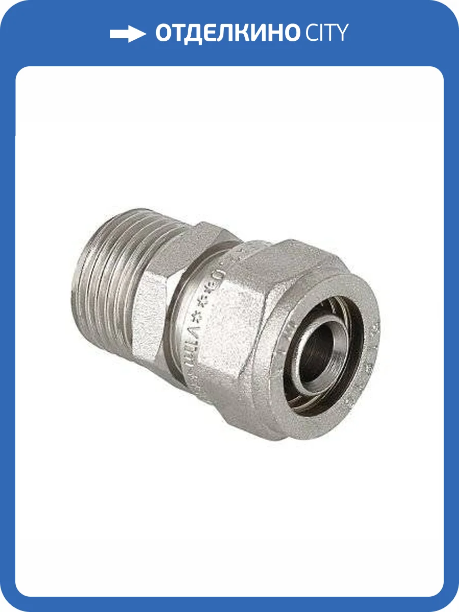 Соединитель обжимной VALTEC с переходом на нар. р. 26х1, VTm.301.N.002606 фото 2