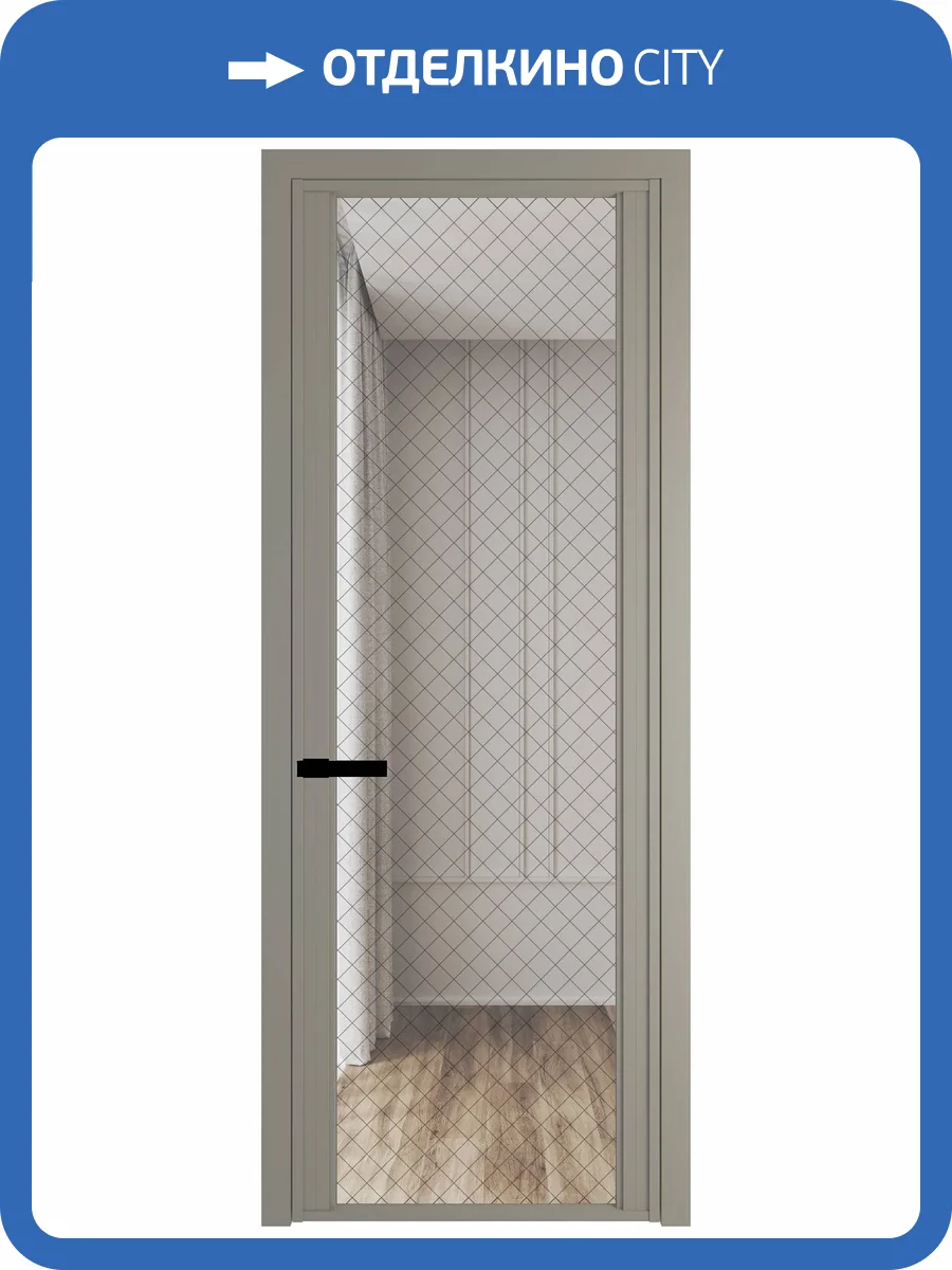 Межкомнатная дверь Profil Doors 2 AGP цвет профиля Никель матовый, стекло безопасное 6 мм ромб черный 700x2000 фото 2