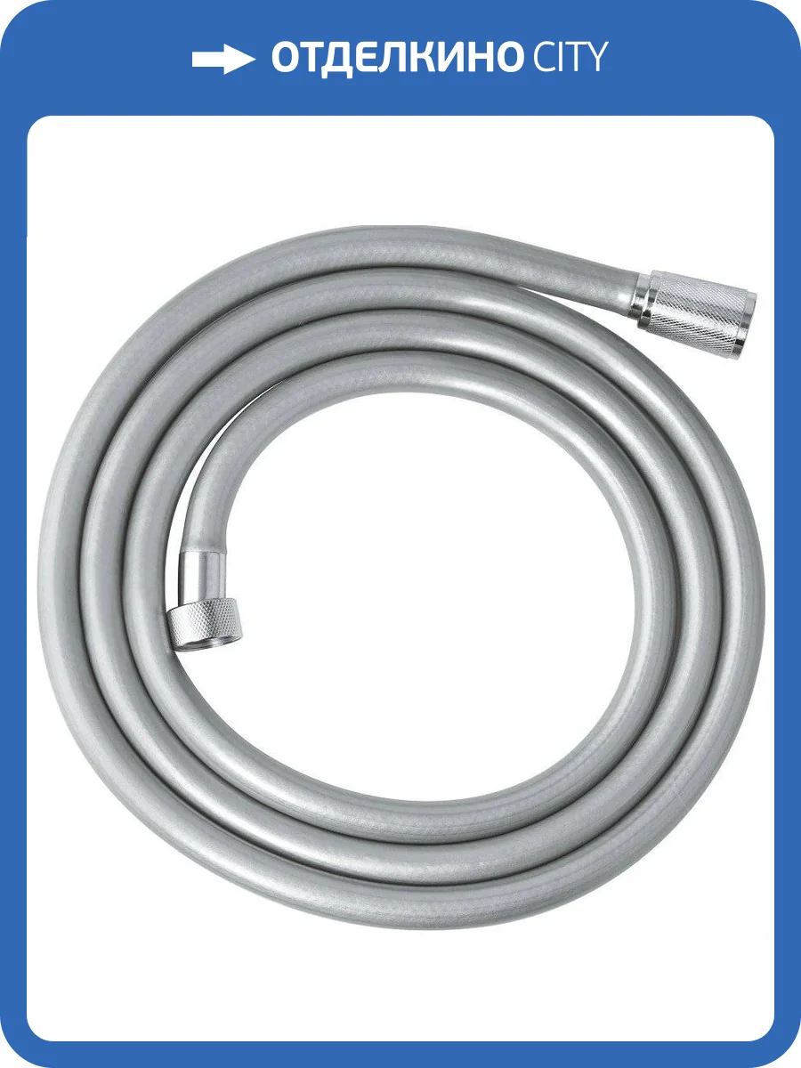 Душевой шланг Grohe Rotaflex 28413001 фото 4