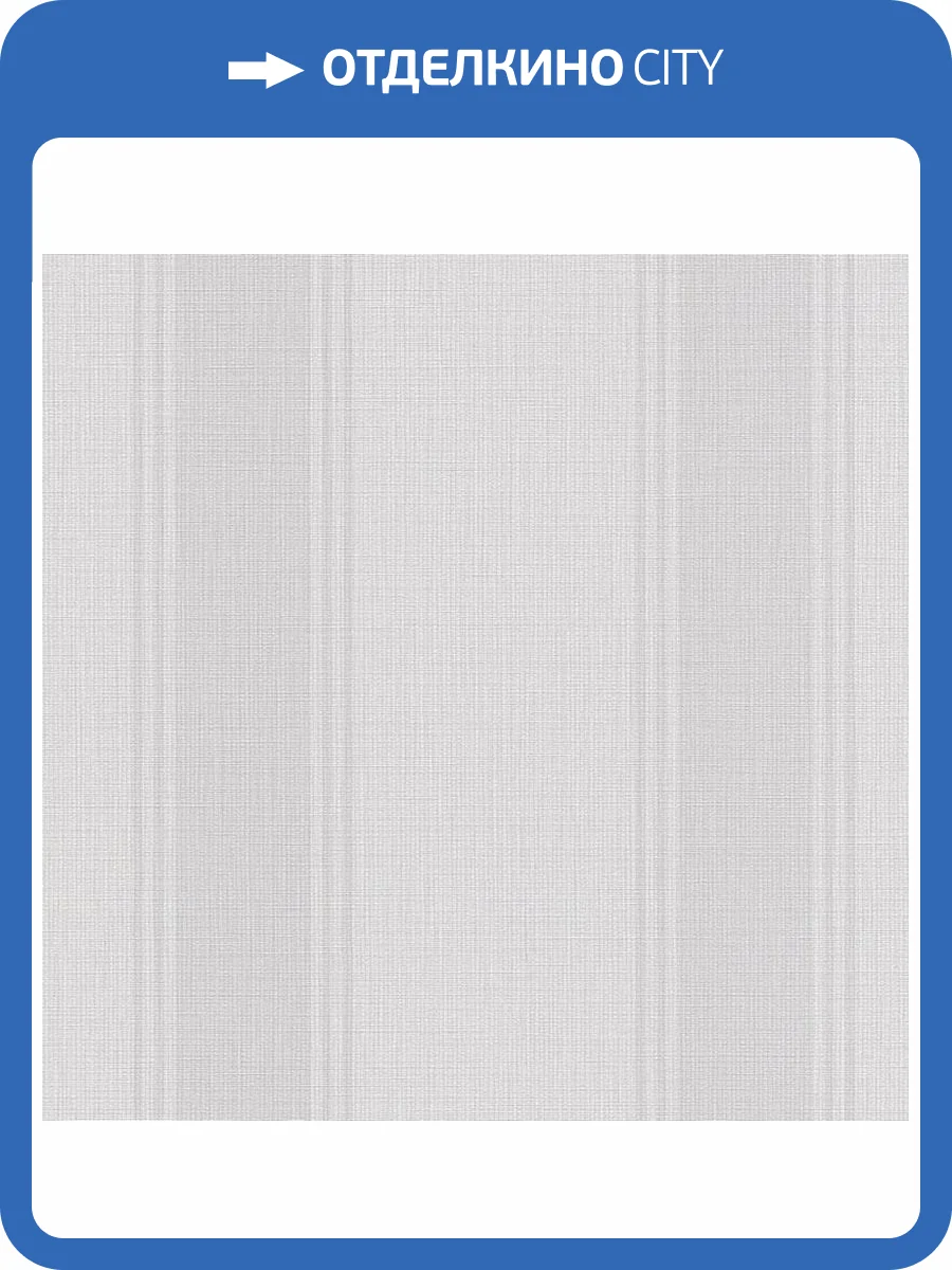 Обои A.S. Creation Pacifica Deluxe 39994-2 фото 2