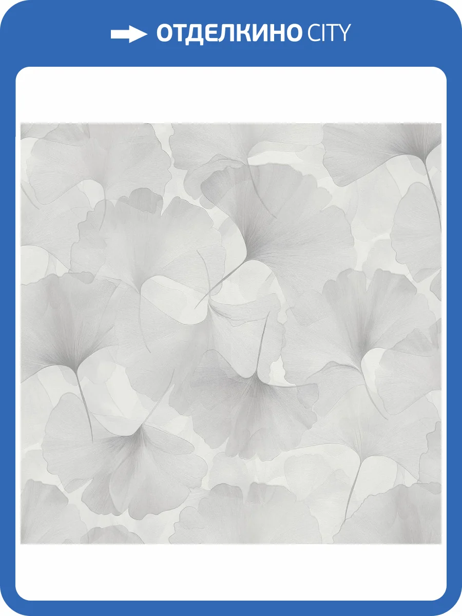 Обои Erismann Elysium Secrets ER12227-31 фото 2