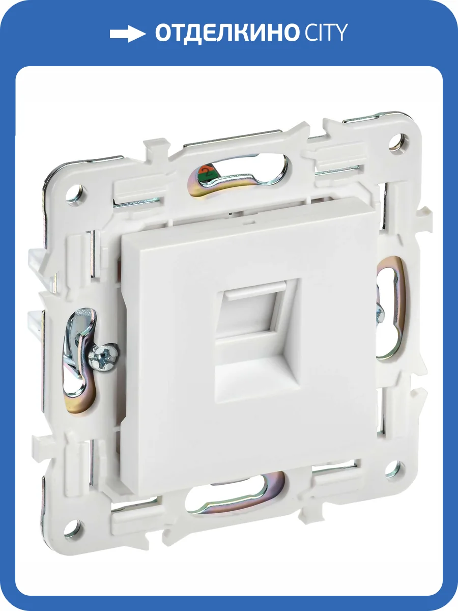 Розетка компьютерная RJ45 IEK Skandy SK-K10-2-K01 арктический белый фото 3