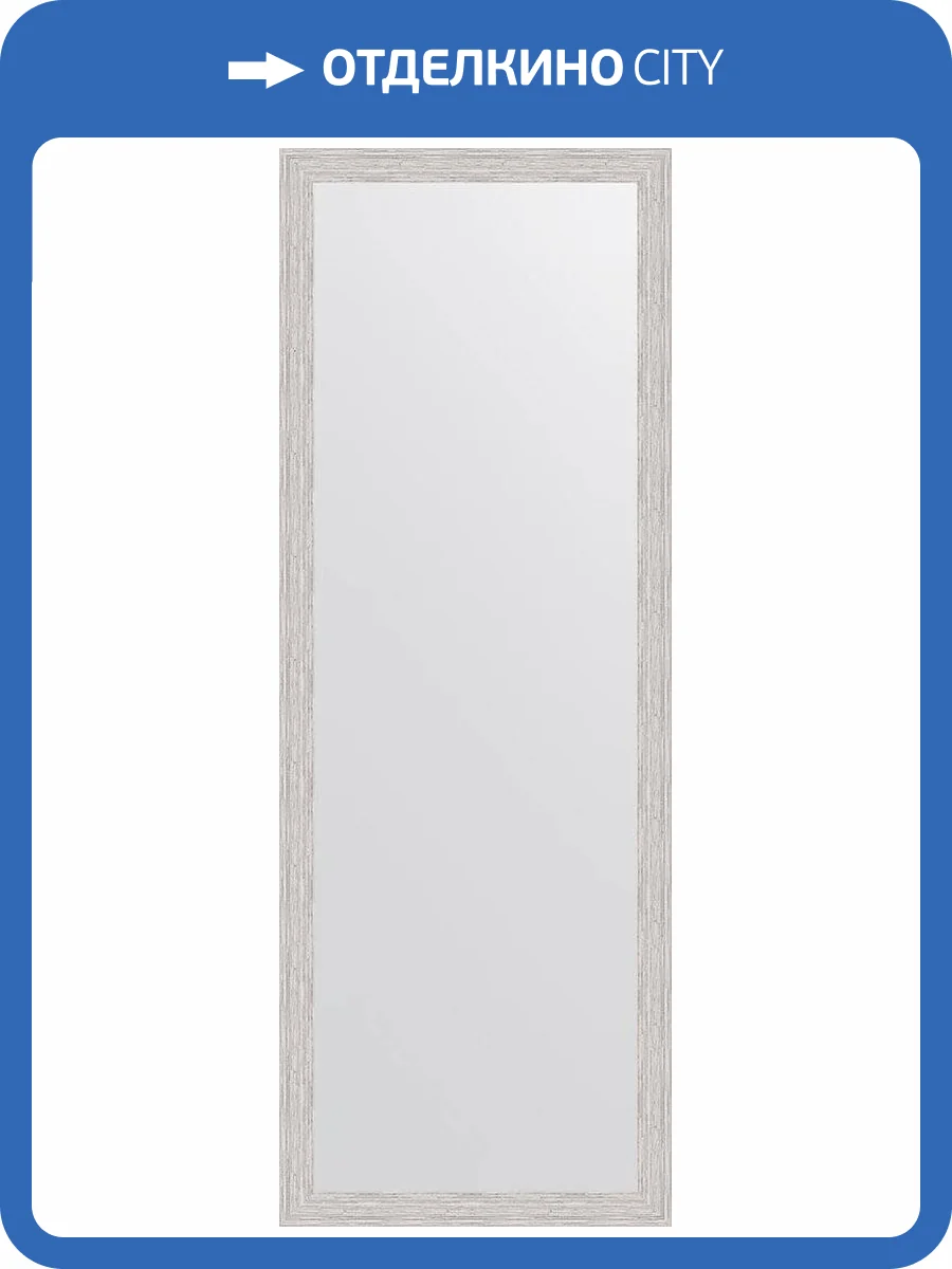 Зеркало Evoform Definite BY 3101 51x141 см серебряный дождь фото 5