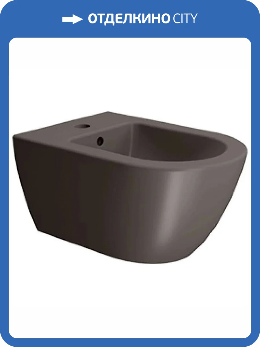 Биде подвесное GSI Pura 8865116 коричневое матовое фото 4