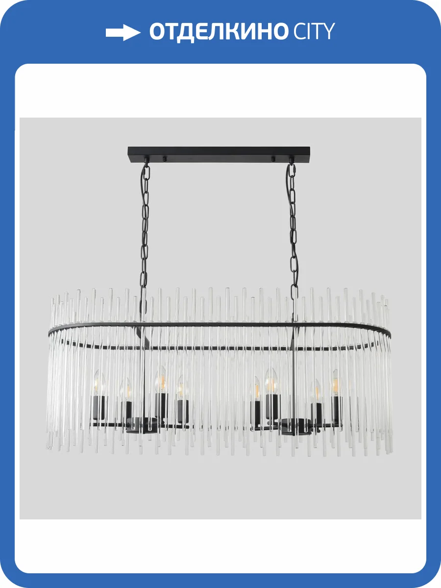 Люстра Crystal Lux CLARO SP8 фото 6