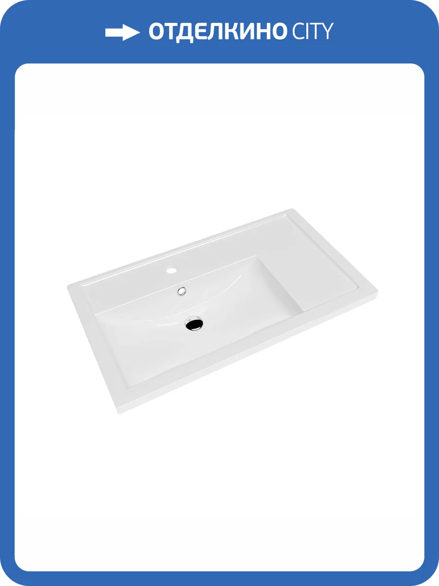 Раковина Kirovit Фостер 80П 82 см фото 5