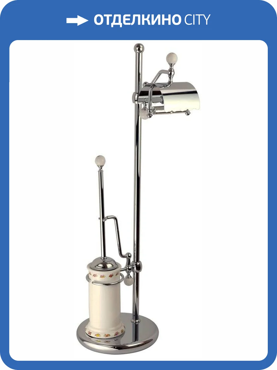 Стойка Migliore Provance 17680 хром фото 3