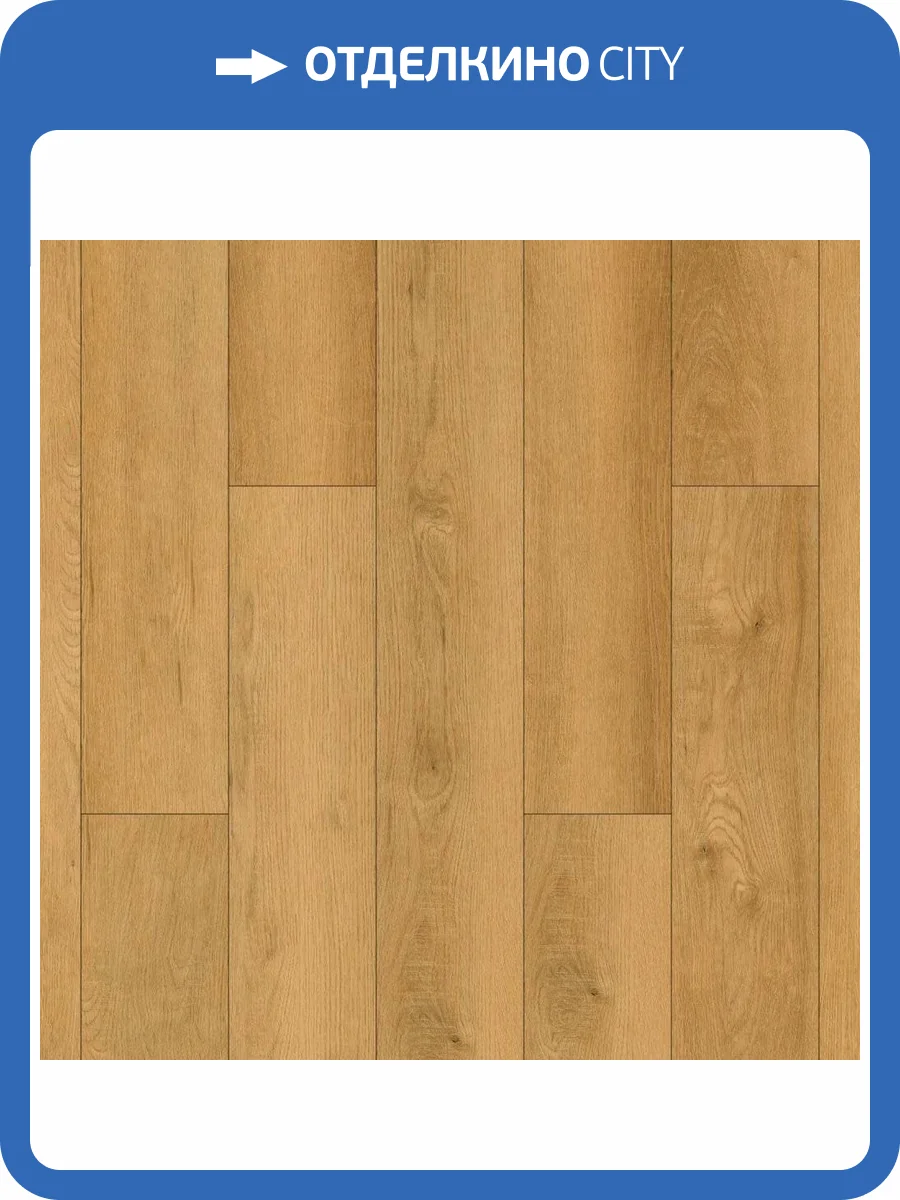 SPC Ламинат Aberhof Helios 5/43 4V 2210 Rockwell 1200x180 фото 5