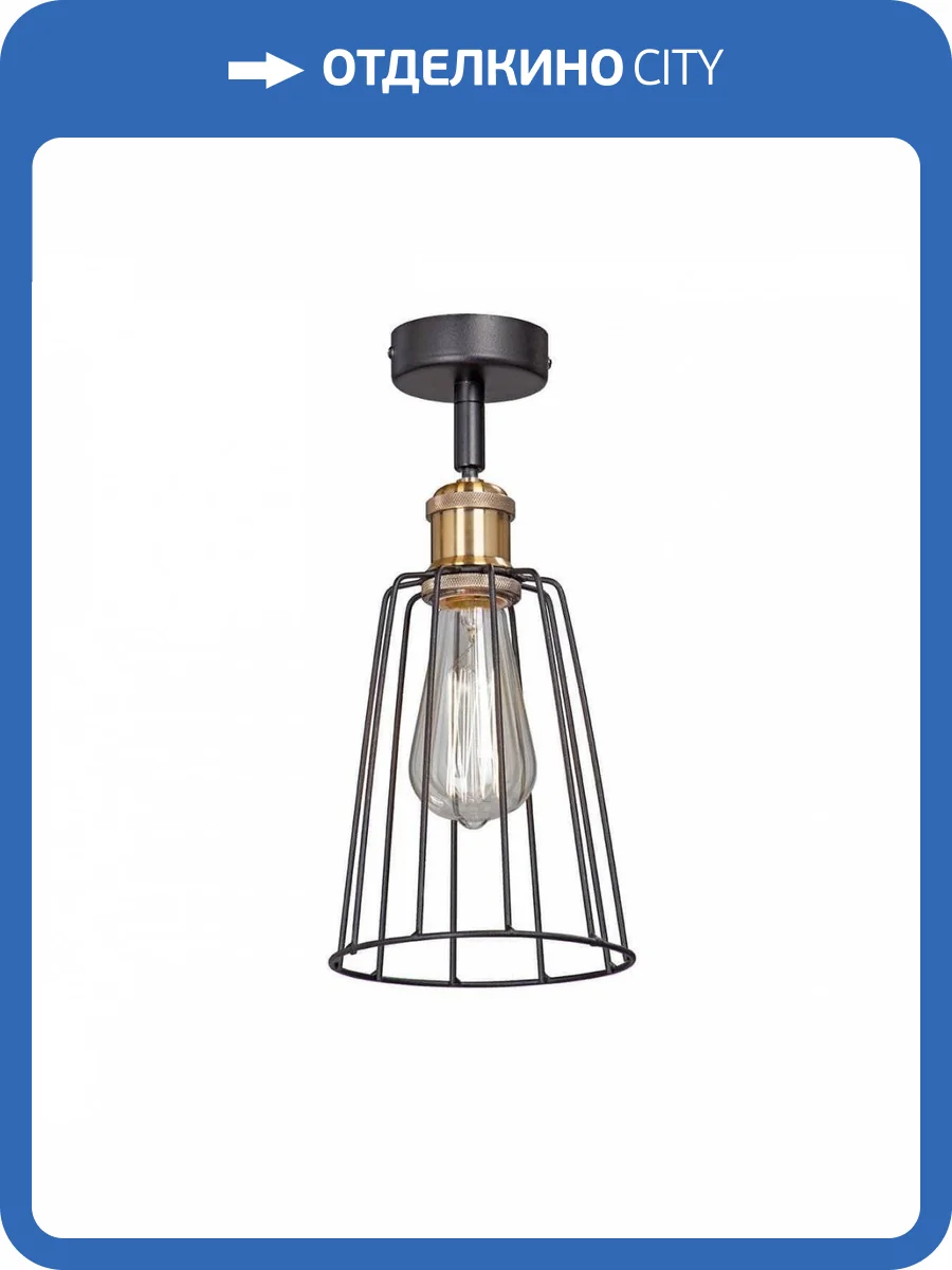 Спот Vitaluce V4312-1/1PL фото 2