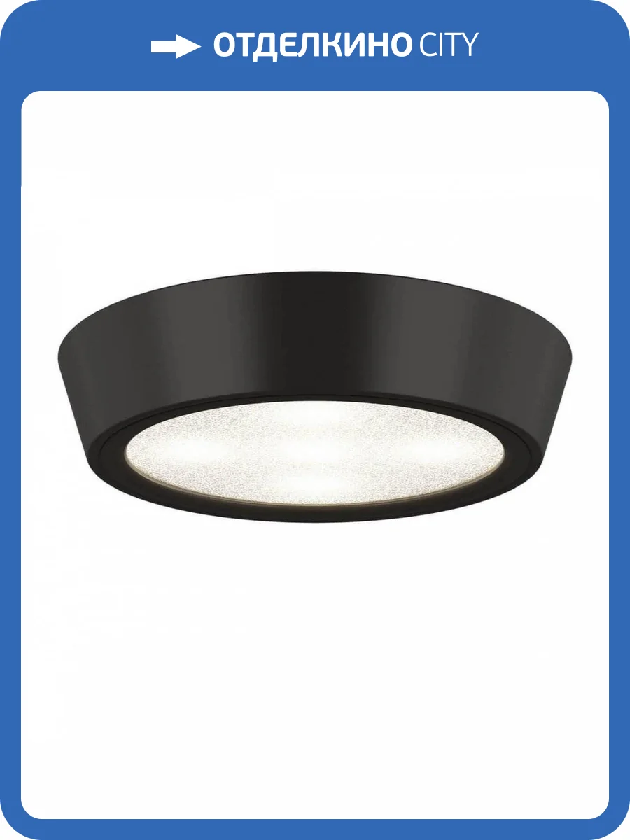 Потолочный светильник Lightstar Urbano Mini LED 214772 фото 2