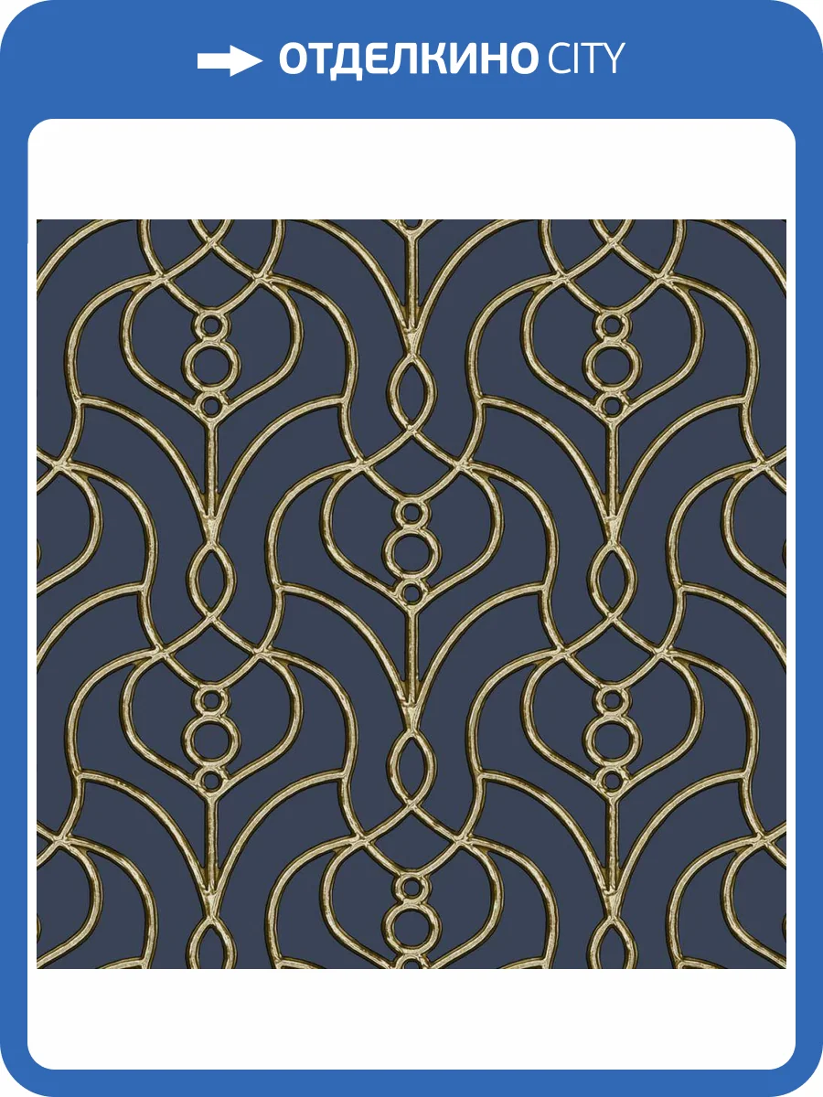 Обои York Candice Olson Casual Elegance EV3946 фото 2