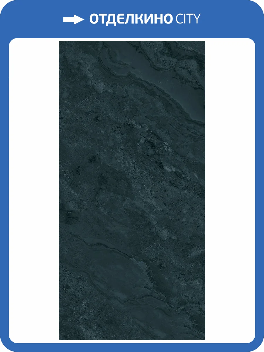 Керамогранит Planet Ceramics BNF12605RG matt 60x120 фото 5