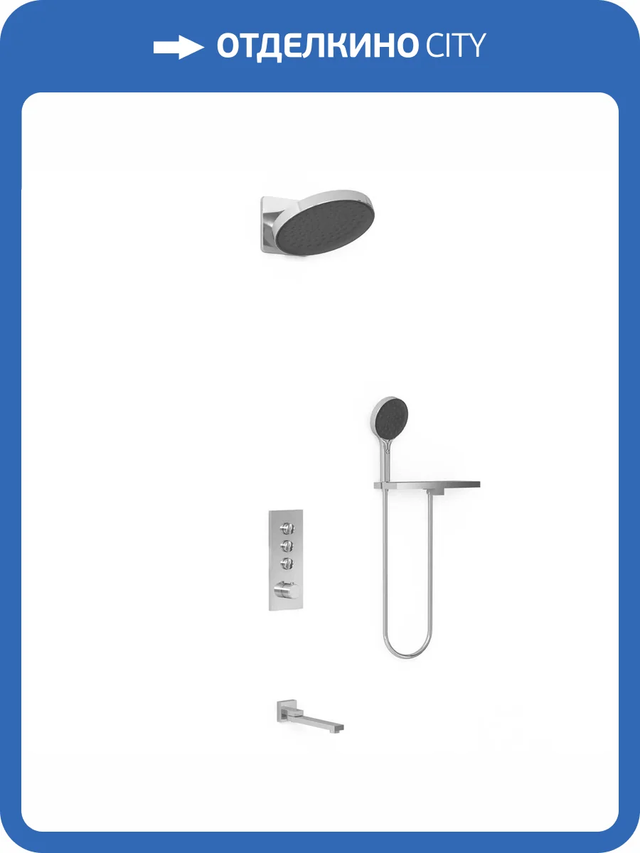 Душевой комплект Vincea Inspire VSFW-433TI3RCH хром, встраиваемый, с термостатом фото 21