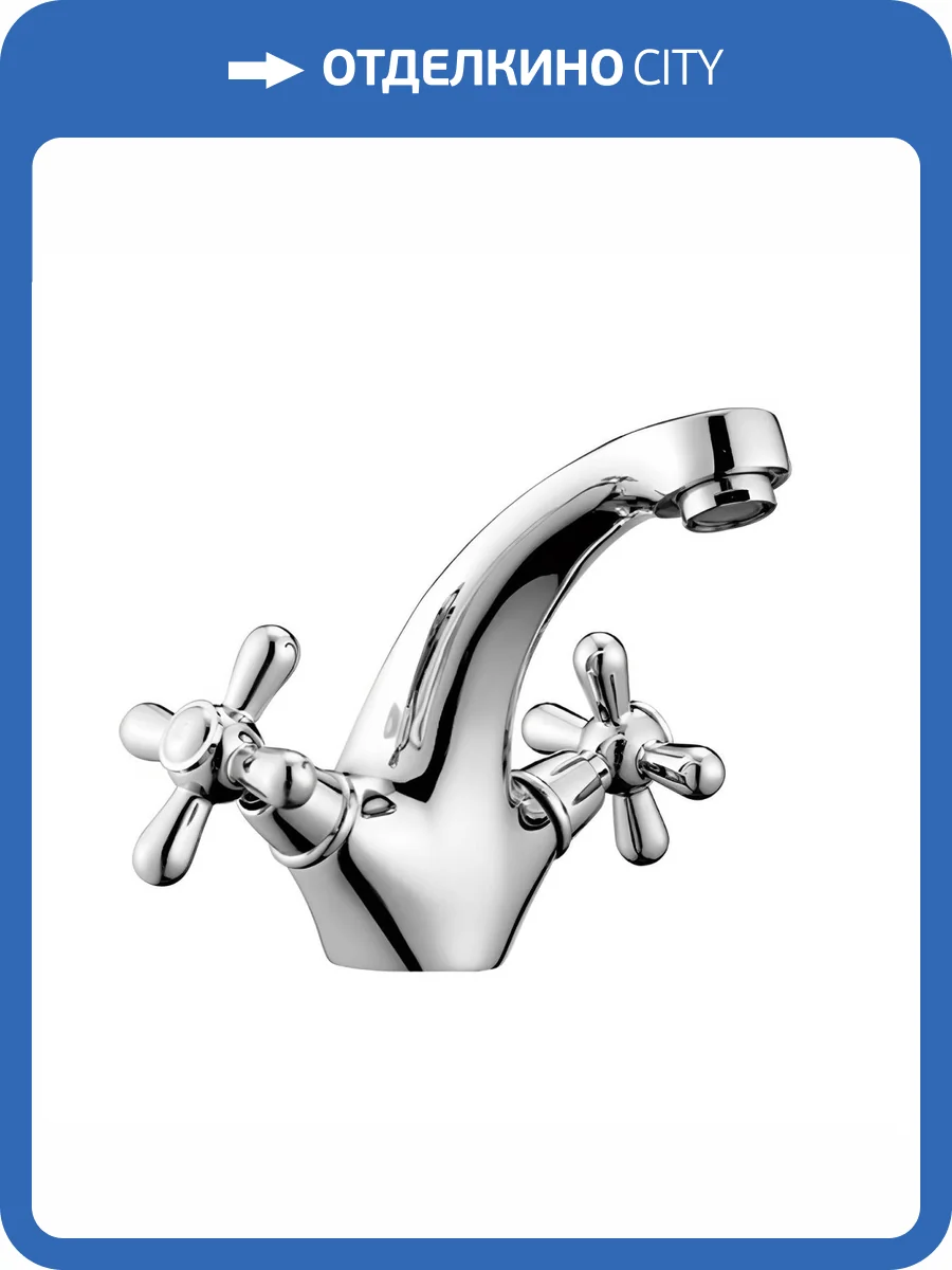 Смеситель для раковины Fashun A1025 хром фото 4