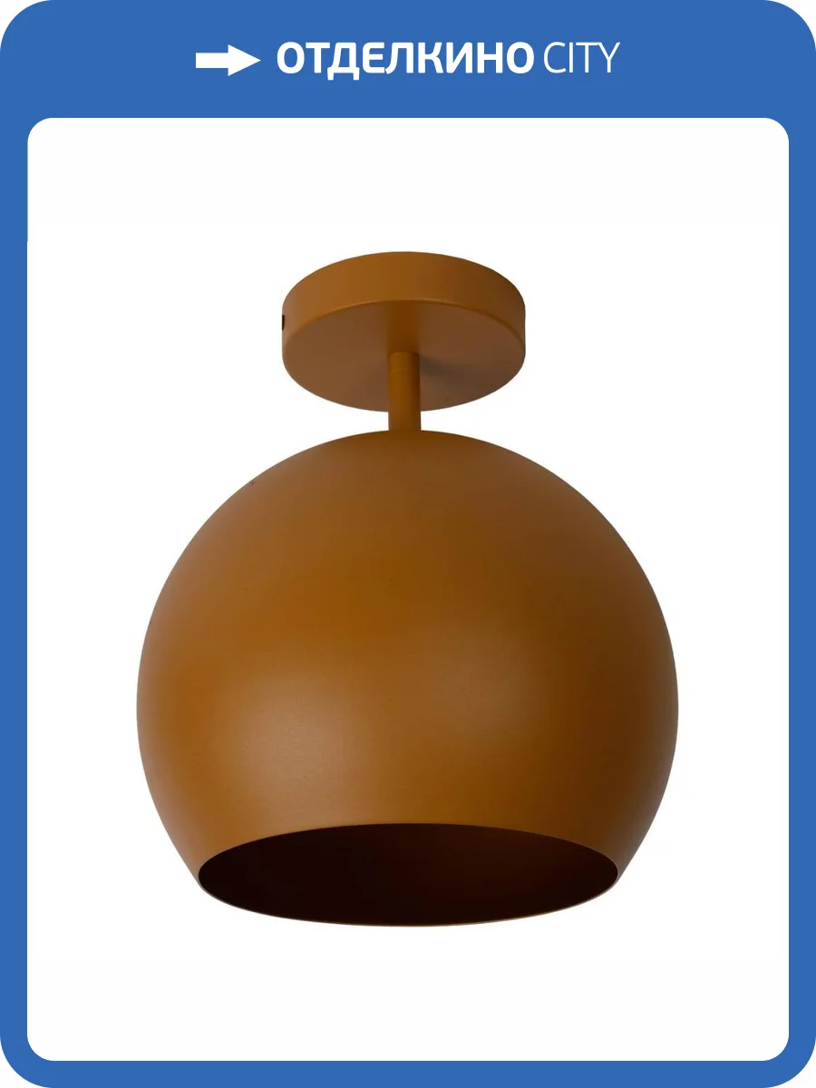 Спот Lucide Bink 45150/01/44 фото 6