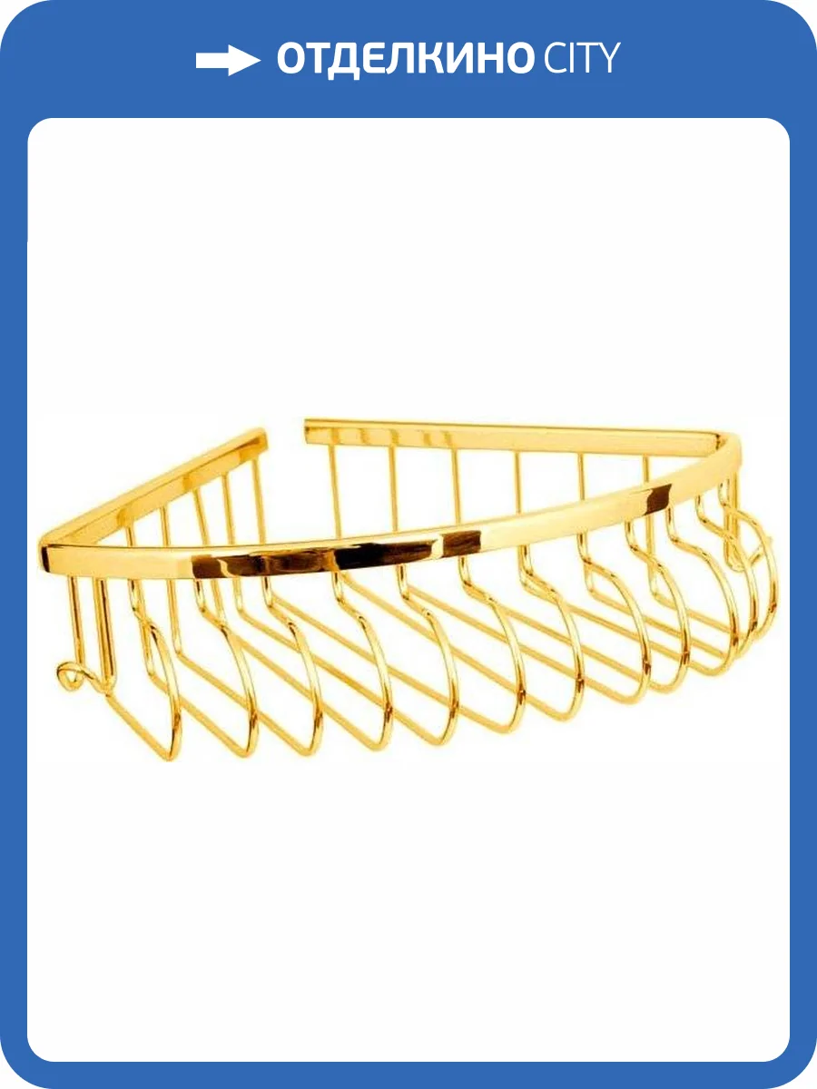 Полка Boheme Imperiale 10417 фото 3