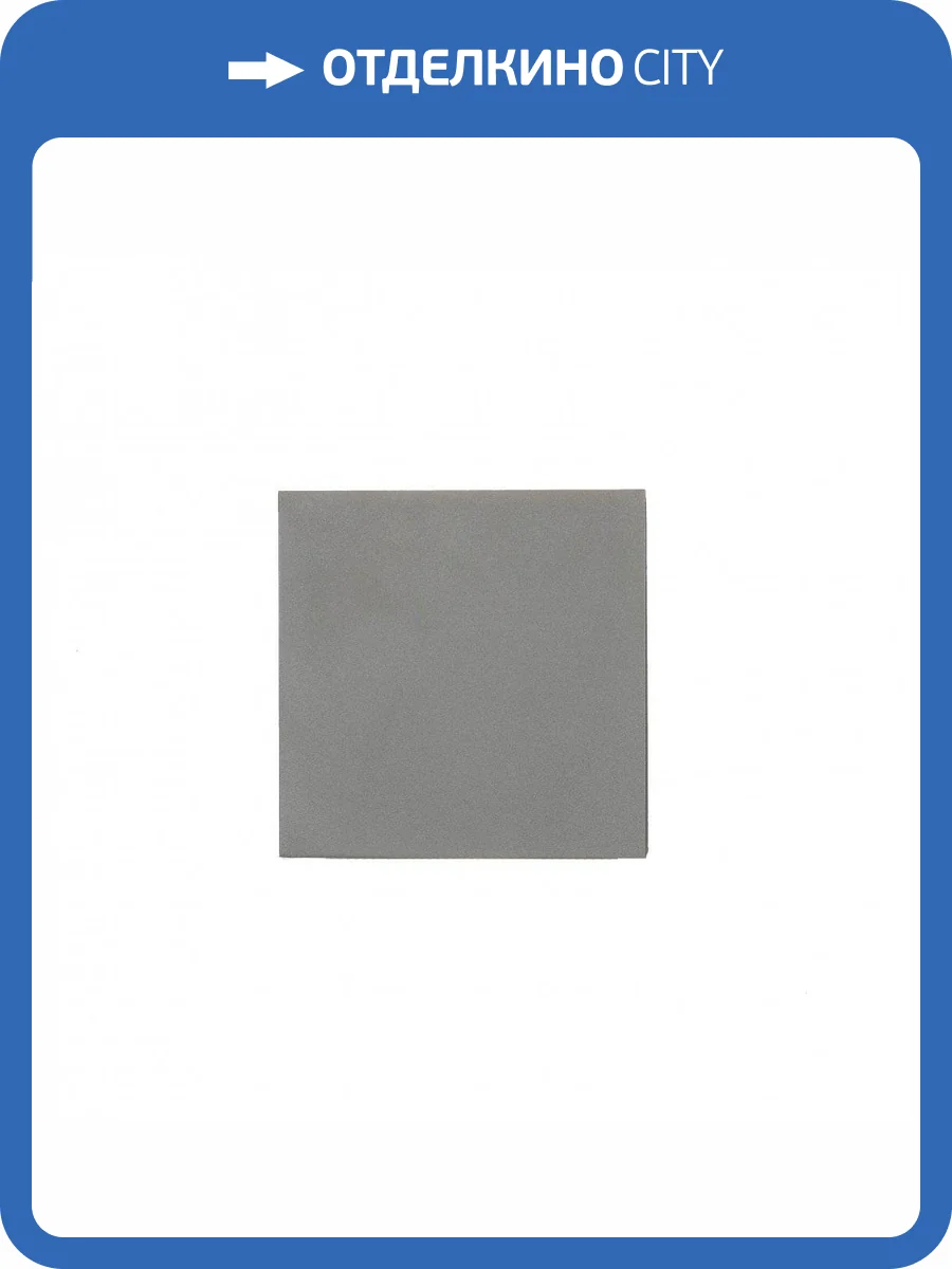 Уличный настенный светильник Mantra Davos 7435 фото 4