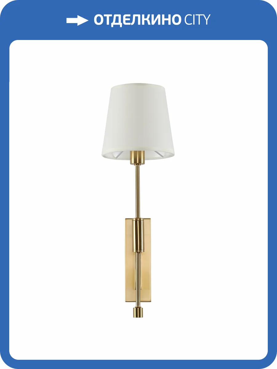 Бра Zortes Vikki ZRS.19004.1 фото 8