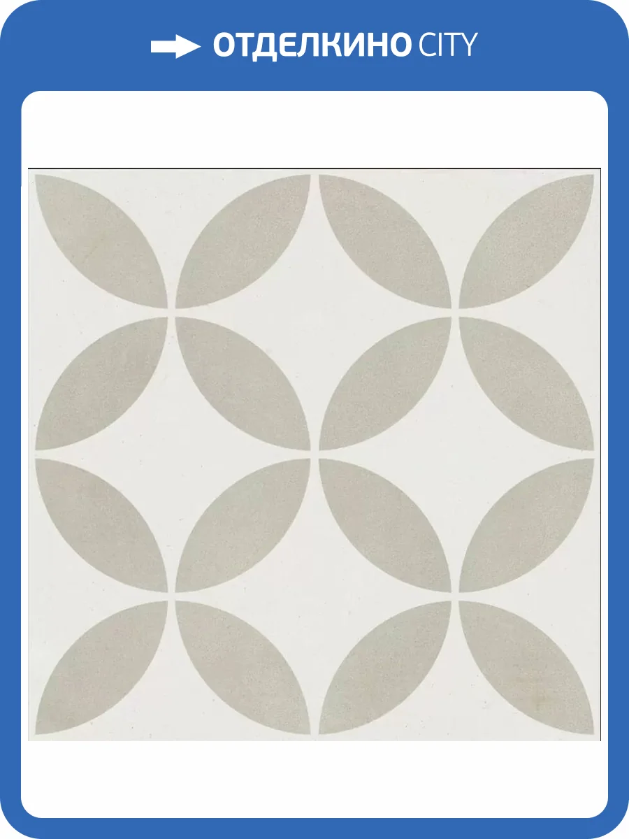 Керамогранит Harmony Mayari Taupe Petals Lt 22.3x22.3 фото 11