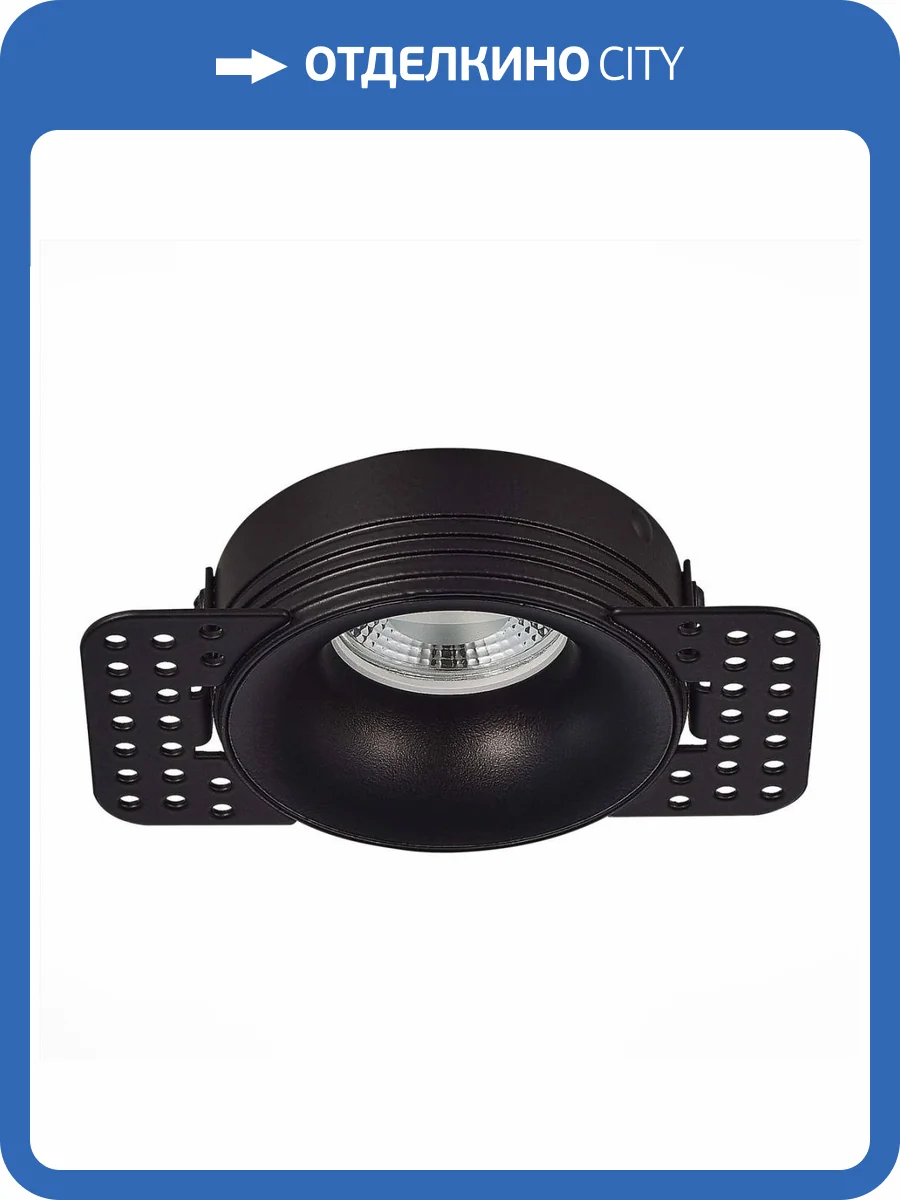 Встраиваемый светильник ST Luce ST218.448.01 фото 3