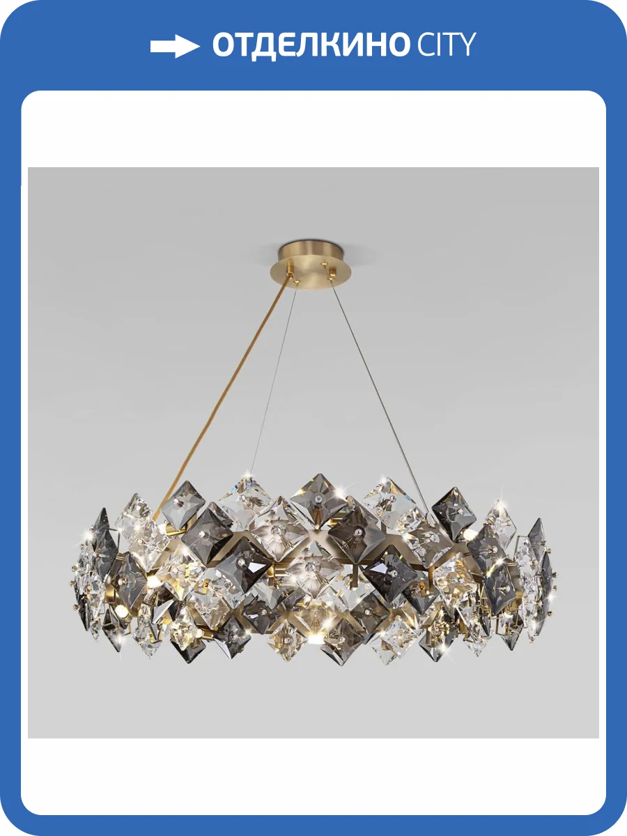 Подвесной светильник Bogates Rubis 371 Strotskis фото 5