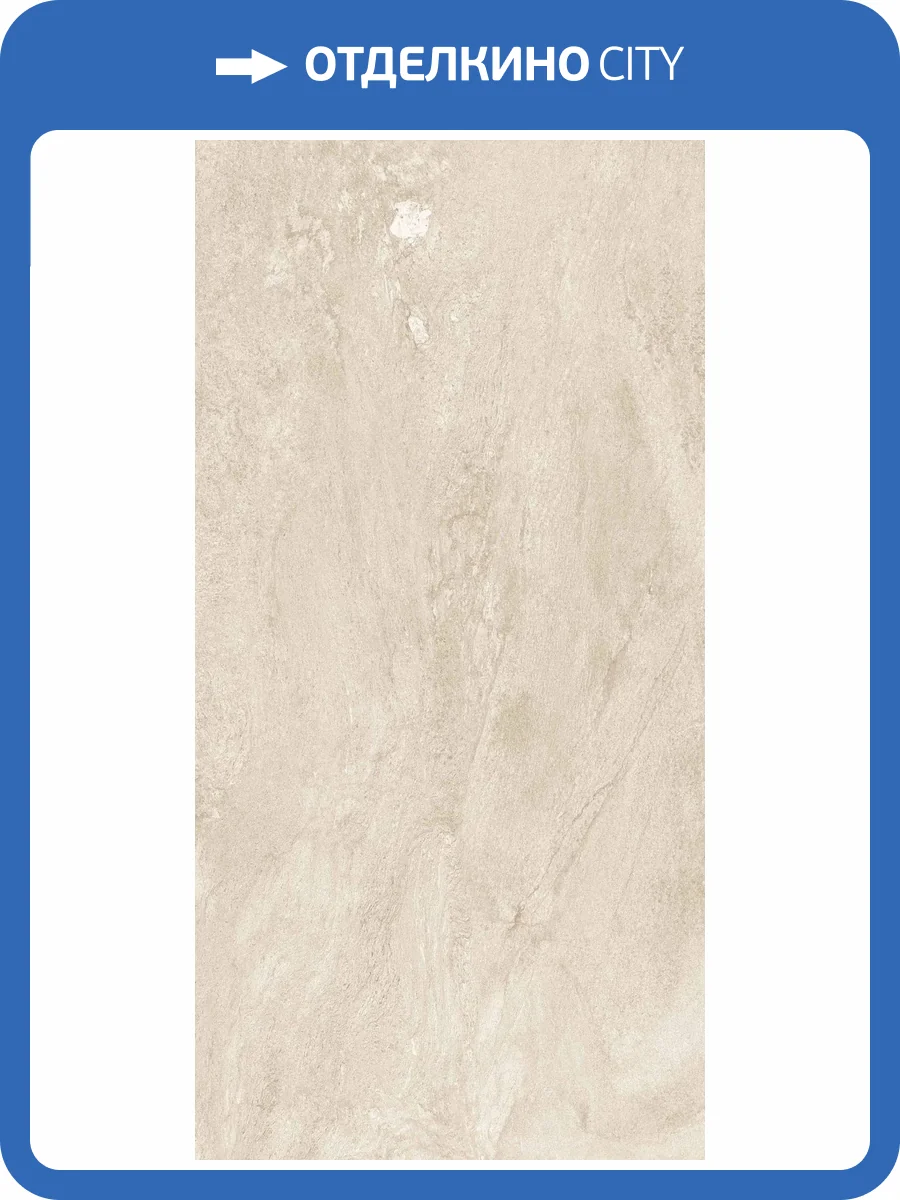 Керамогранит Fondovalle Alpine ALP006 Silk Cross Real Matt 60x120 фото 14