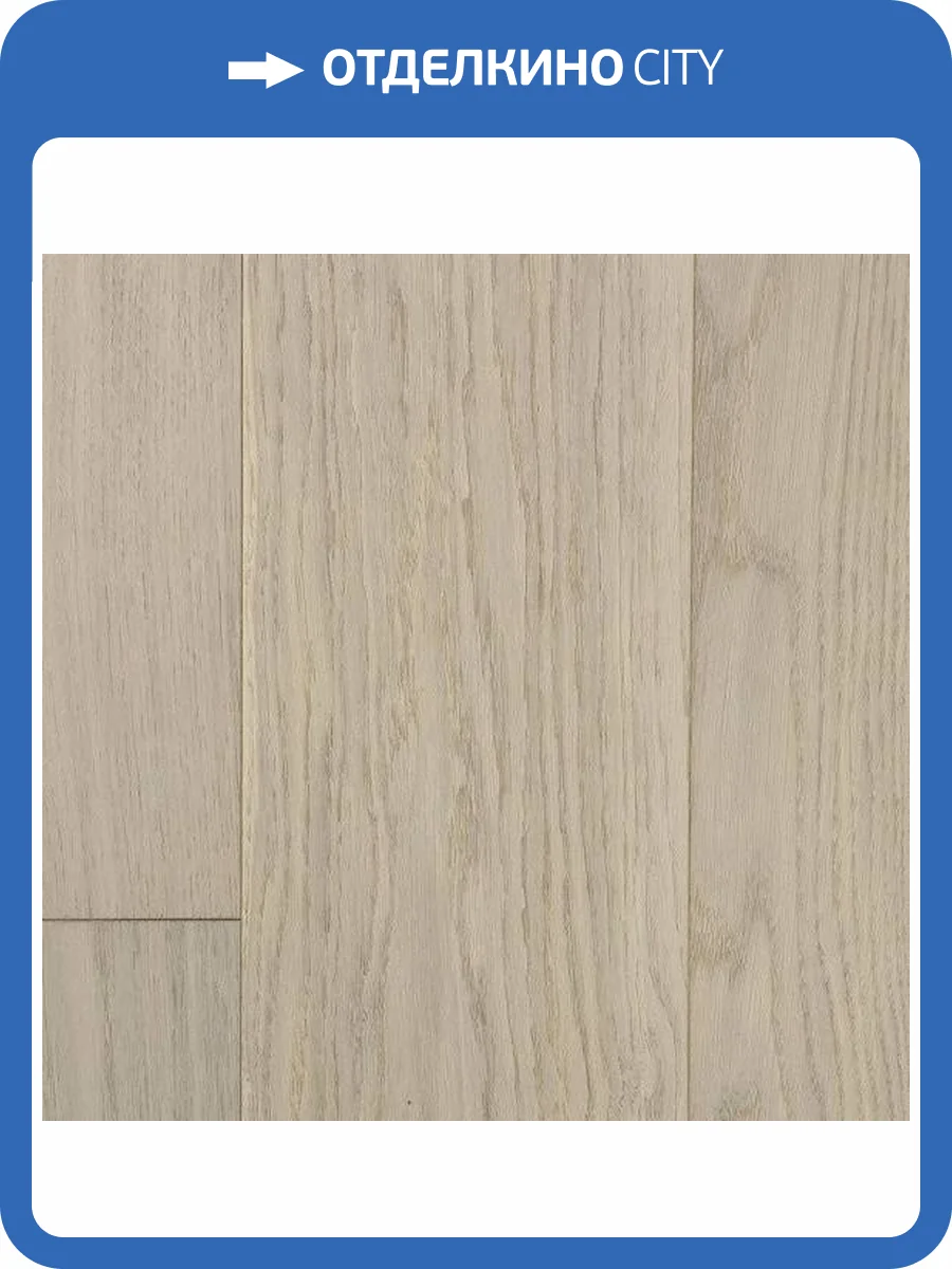 Двухслойная инженерная доска Alpine Floor Villa EW201-10 Дуб Милкшейк 400-1200x165x12 фото 2