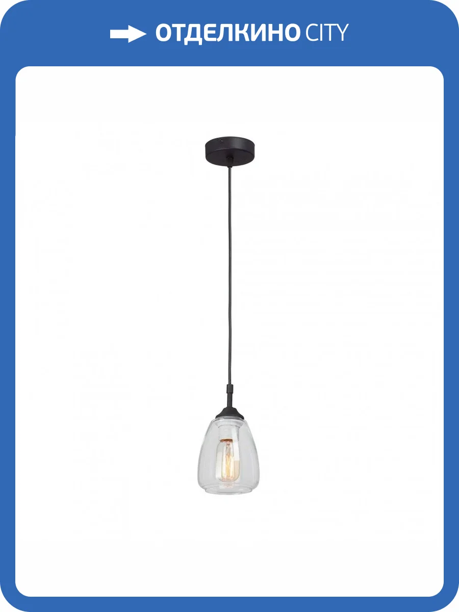 Подвесной светильник Vitaluce V2964-1/1S фото 4