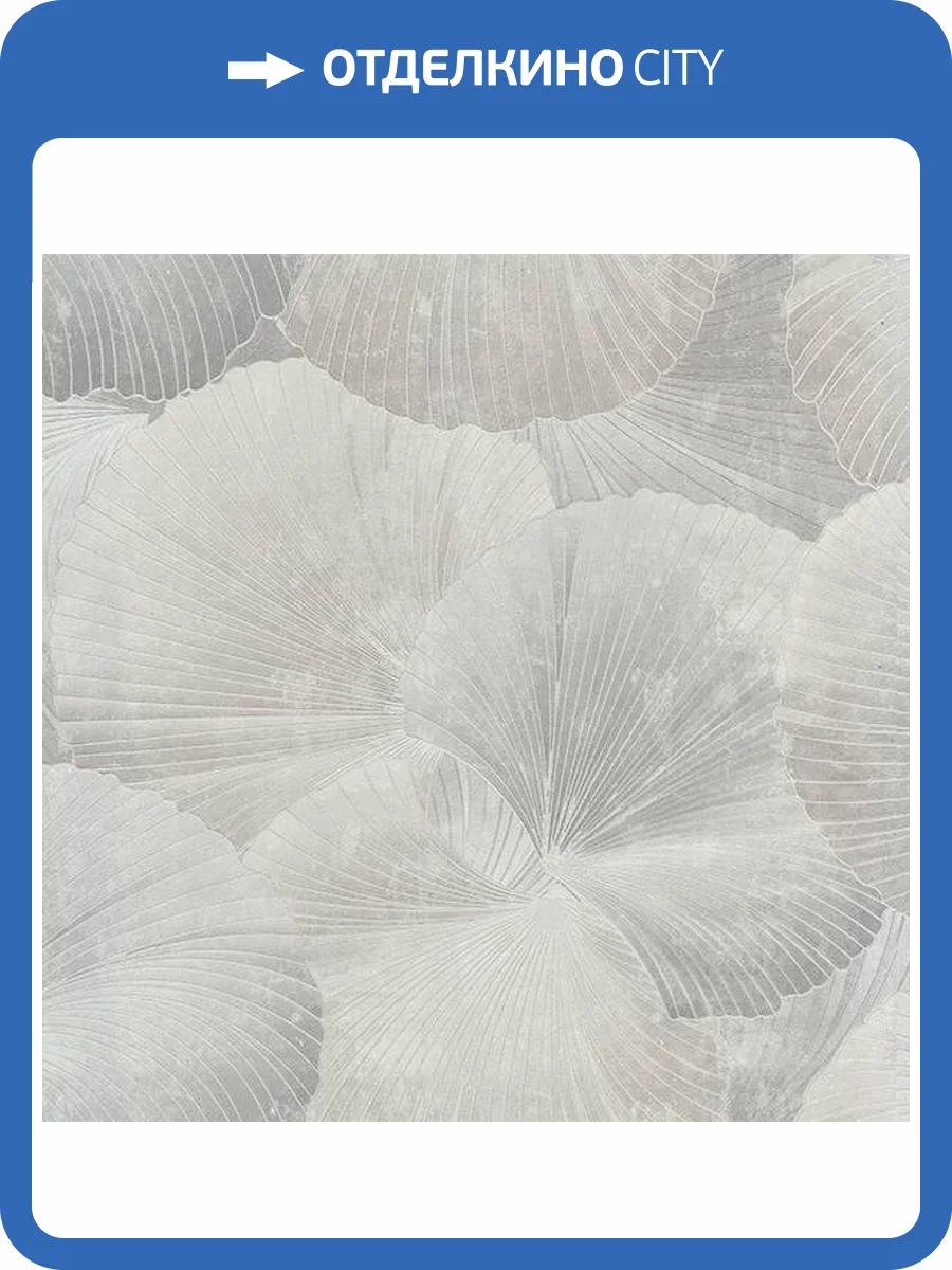 Обои Solo Orion A3201-2 фото 2