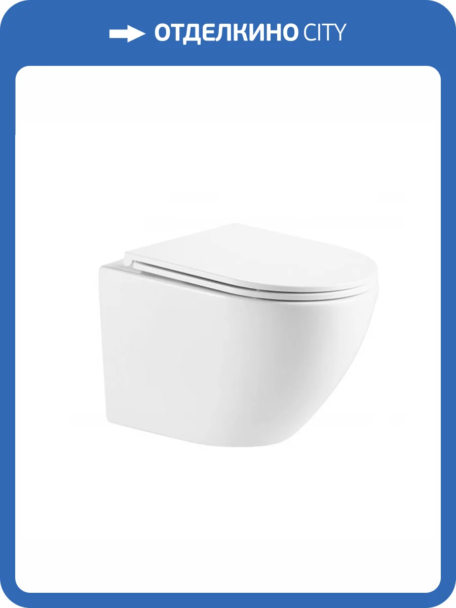 Унитаз подвесной Staro Silent C0005295 046 фото 6