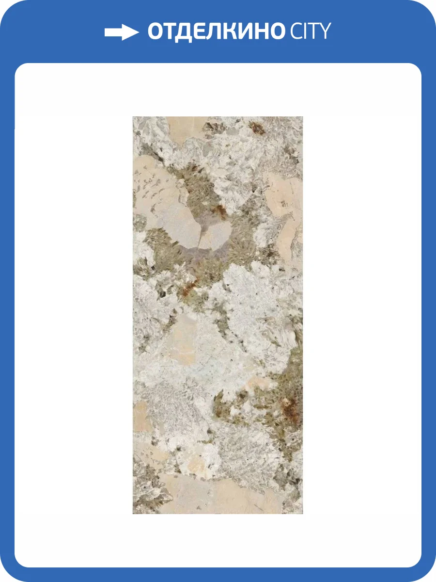 Керамогранит ABK Sensi Nuance PF60014373 Patagonia Wow Soft 3D Ret 120x280 фото 4