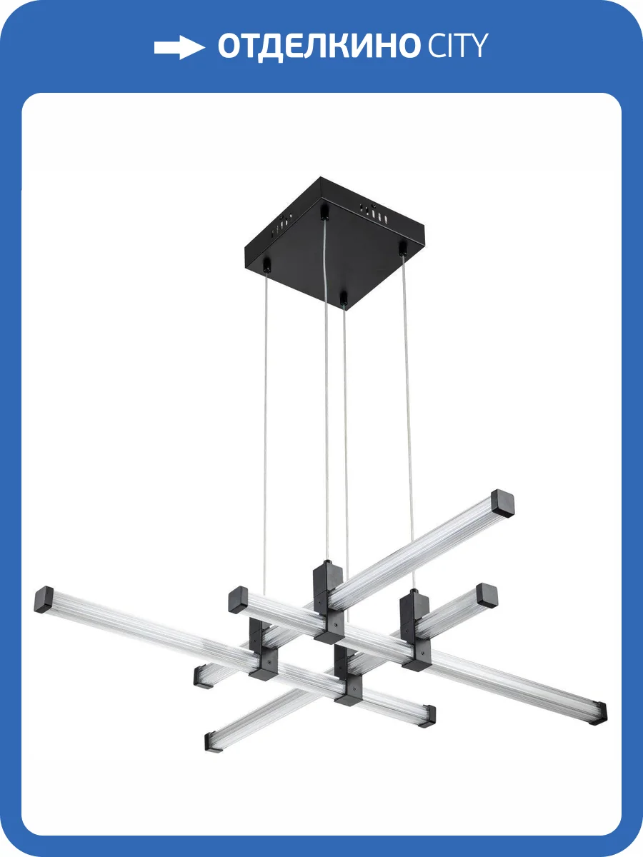 Светильник подвесной светодиодный Stilfort Quadro 4010/02/04P фото 3