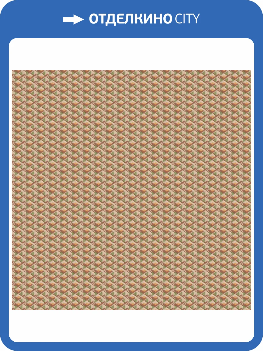 Обои Zambaiti Parati Mini Trend 15503 фото 2