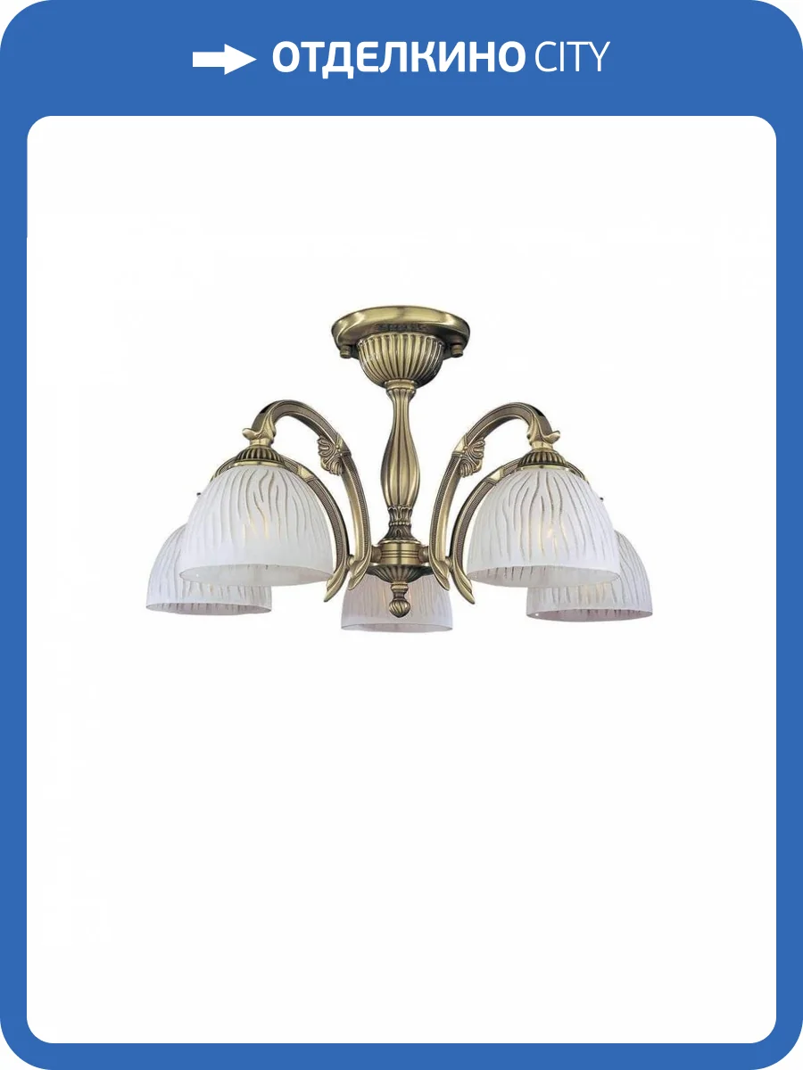 Потолочная люстра Reccagni Angelo PL 5670/5 фото 3