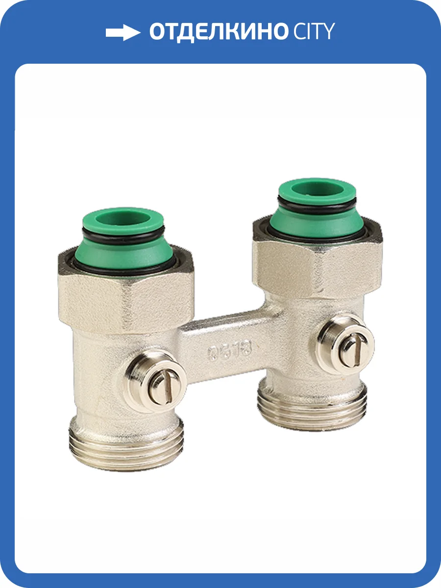 Узел нижнего подключения MVI прямой, для двухтрубных систем шарового типа 3/4x3/4 фото 2