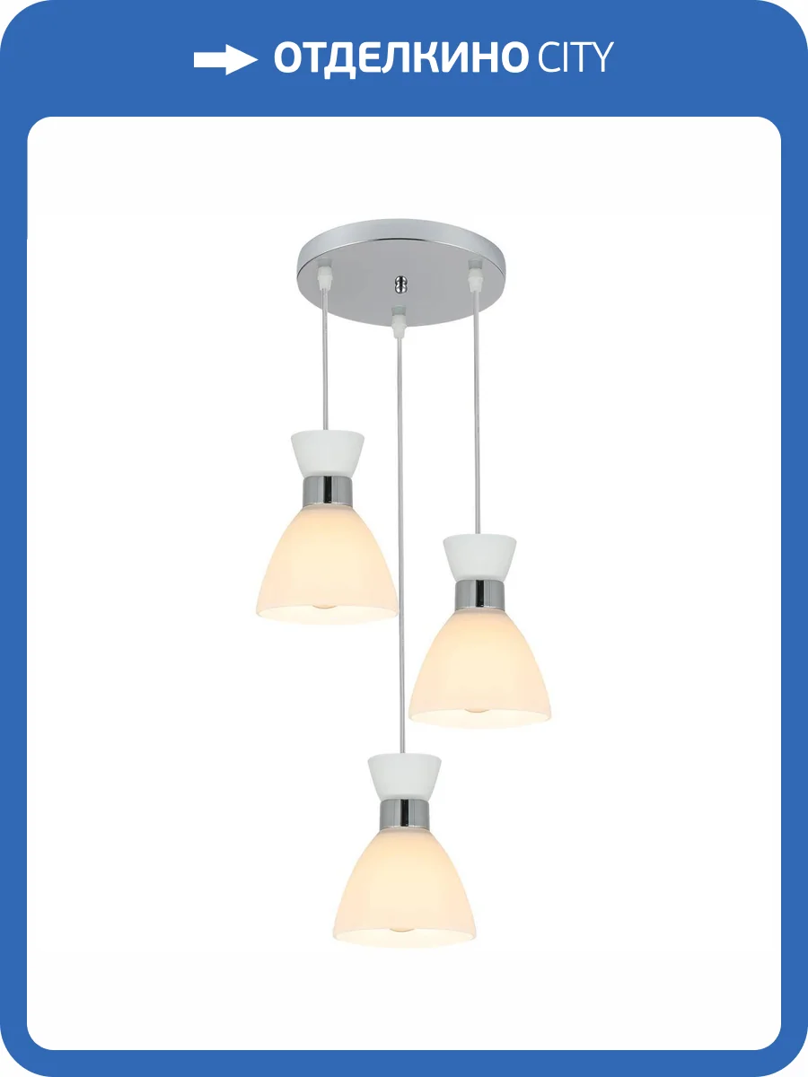 Потолочная люстра Reluce 07280-0.9-03 фото 3