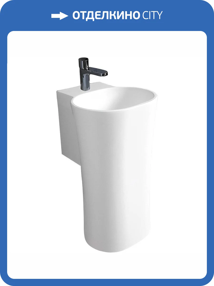 Раковина Azzurra Nativo LALS035370NM/(NAT200/1 bi)*1 37 см фото 4