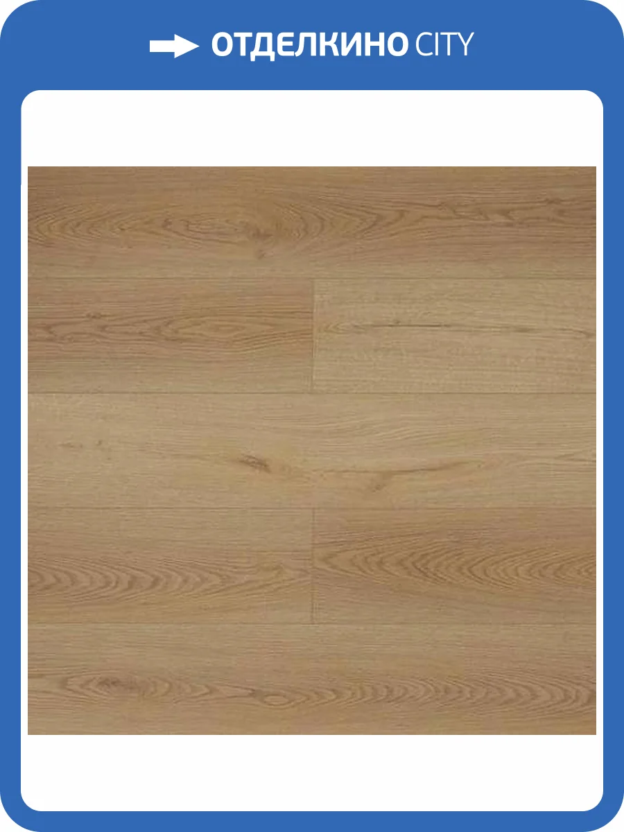 SPC Ламинат My Step Aqua Long HP 7/43 4V MSA88 Valto (Валто) 1828x228 фото 2