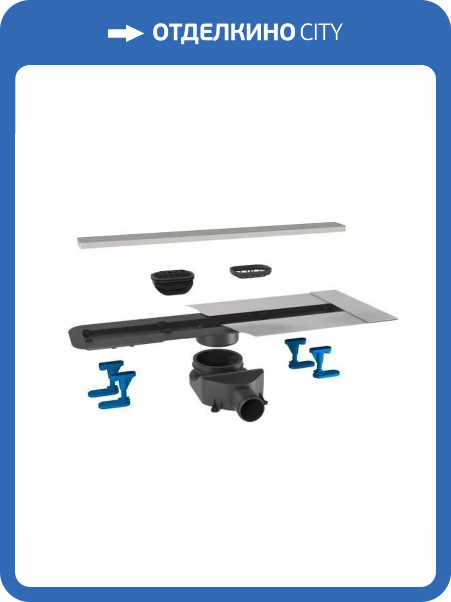 Душевой лоток Bettoserb Drain Frameless 750 матовый хром фото 6