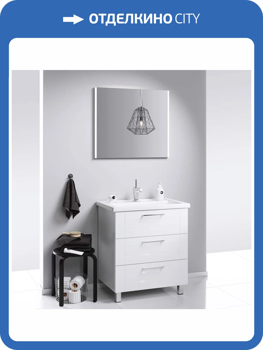 Тумба с раковиной Aqwella Manchester 80 напольная фото 7