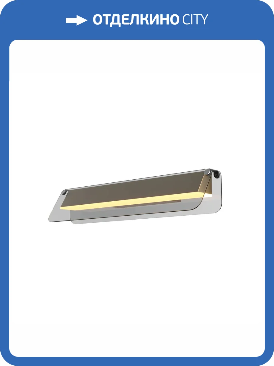 Бра Maytoni Modern Flat MOD296WL-L10BS3K фото 5