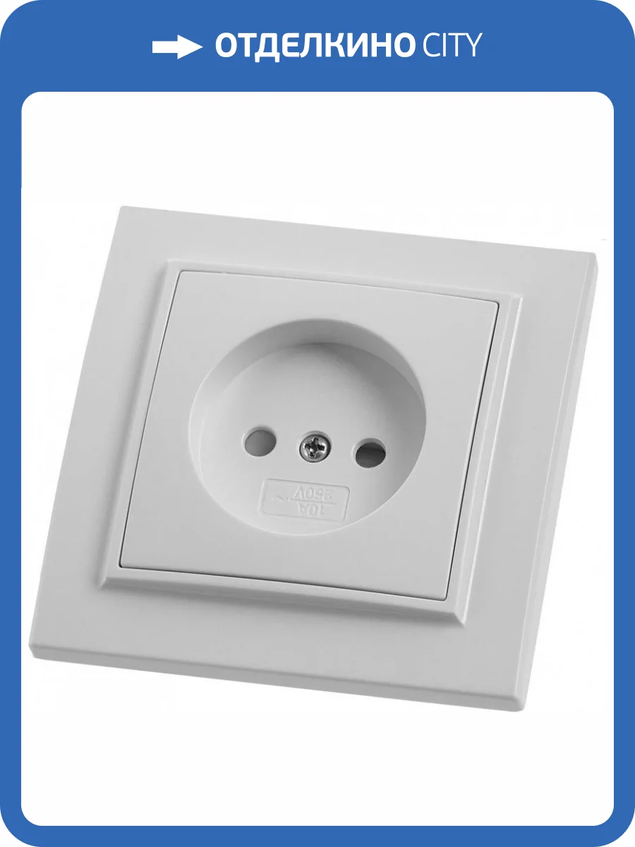 Розетка Stekker Эрна 39049 фото 2