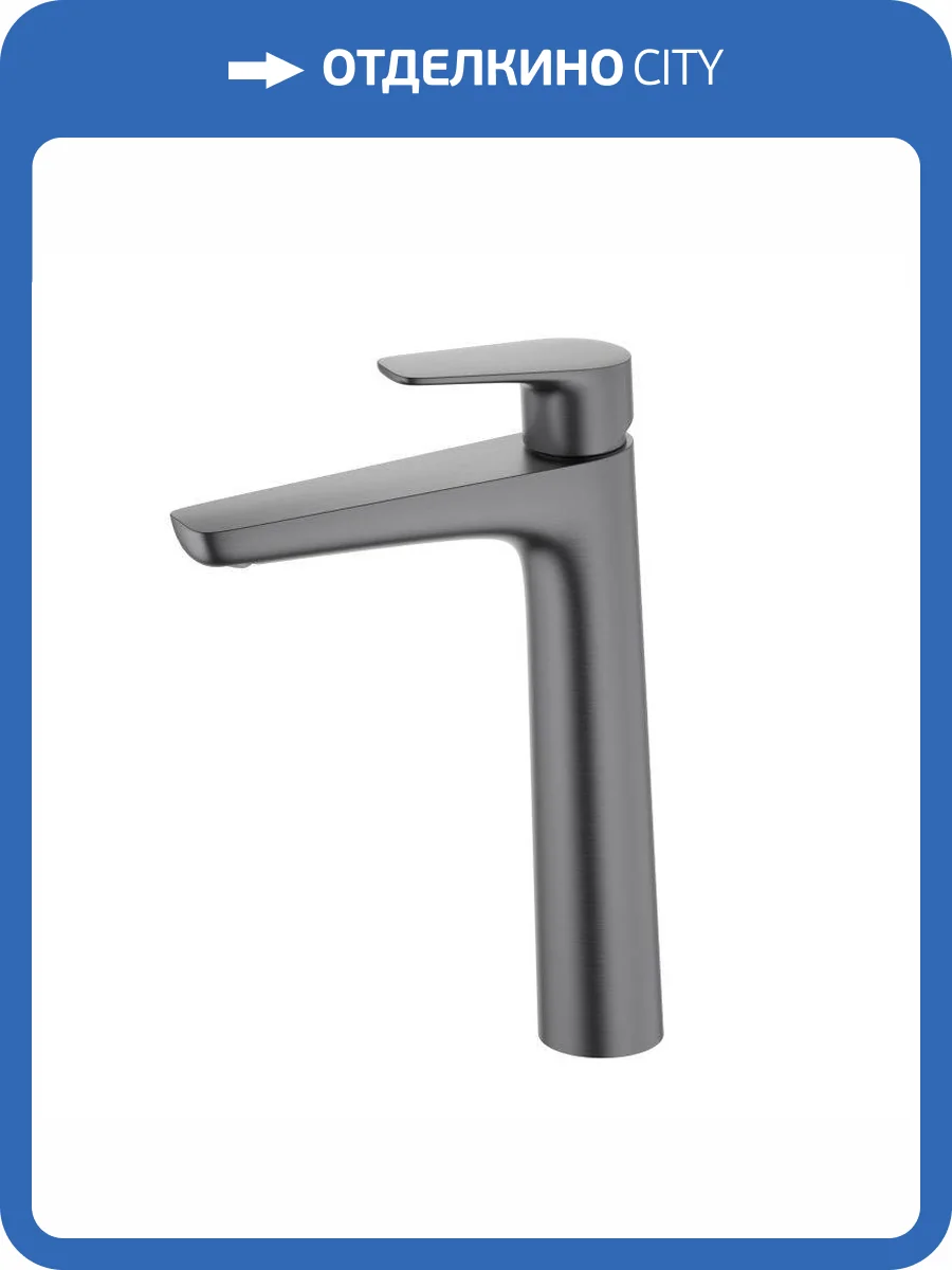 Смеситель для раковины Aquatek Бетта AQ1104BGM брашированный черный хром фото 8