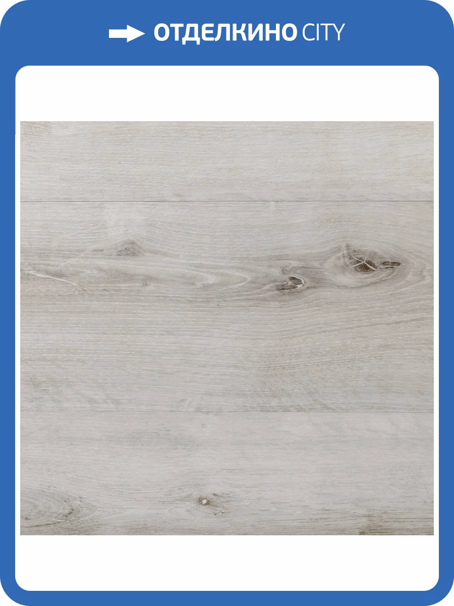 Инженерная виниловая доска Natura Original 5.5/43 4V R-010-02 Дуб Кантини 1524x180 фото 2