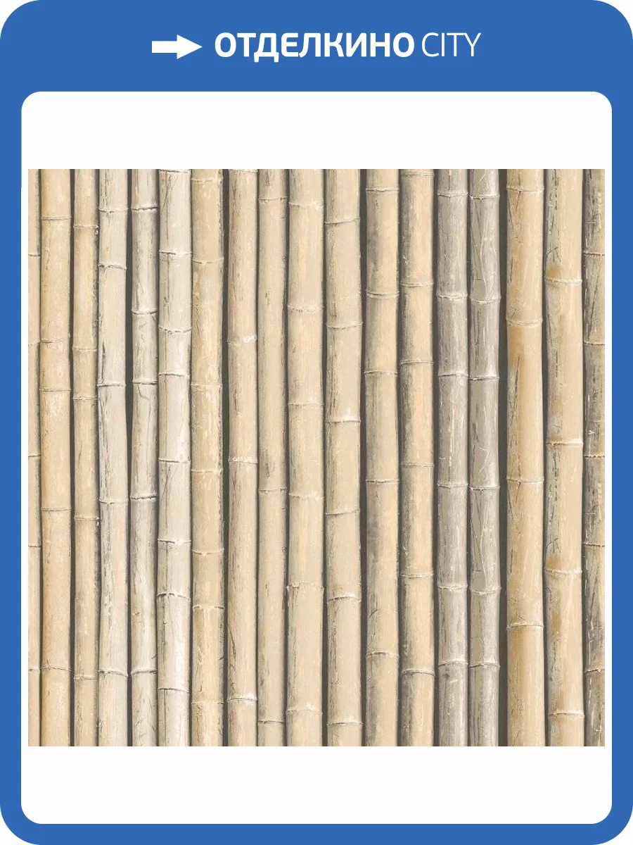 Обои флизелиновые Aura Organic Textures G67940 фото 2