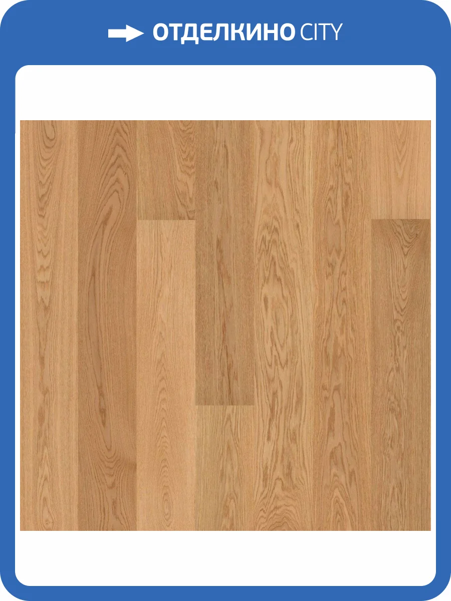 Паркетная доска Tarkett Tango 550058044 Oak Savanna Premium 2215x164x14 фото 2