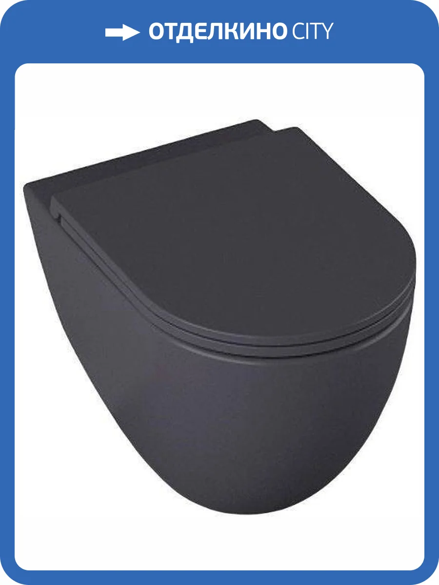 Унитаз подвесной Allen Brau Reality 4.32006.AN + 4.32007.AN безободковый, с крышкой-сиденьем микролифт, антрацит матовый фото 4