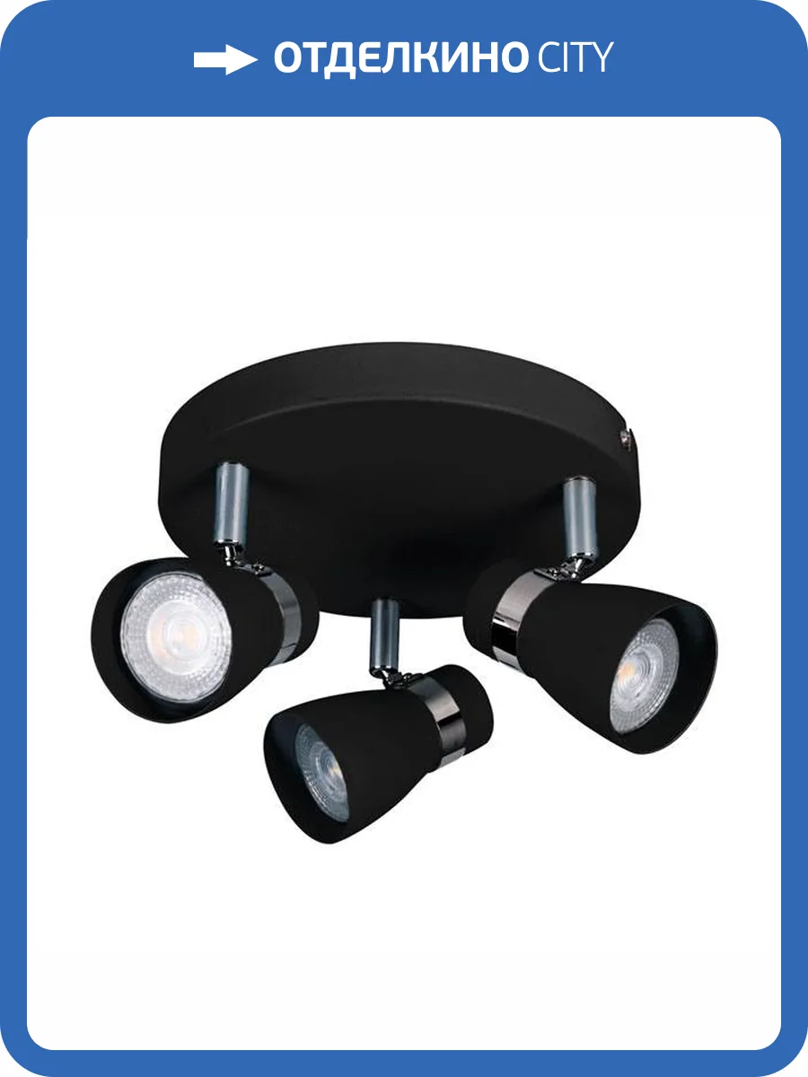 Спот Kanlux ENALI EL-3O B 28765 фото 2